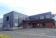 社会福祉法人俊公会様 生活介護事業所改修工事