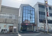 八戸液化ガス㈱様 はちえきキャンバス改修工事