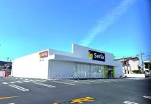 よこまちストア様 五戸店テナント工事