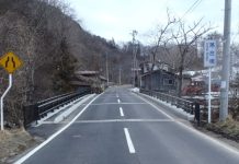 橋梁補修工事(落合橋、豊年橋)、本町地区河川改修(その1)工事