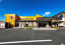 売市めぐみのクリニック改修工事